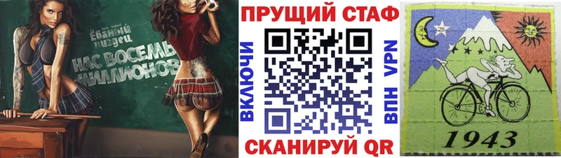 Где продают наркотики Щигры Бошки Шишки ОМГ ОМГ как зайти АМФ Меф Alpha PVP