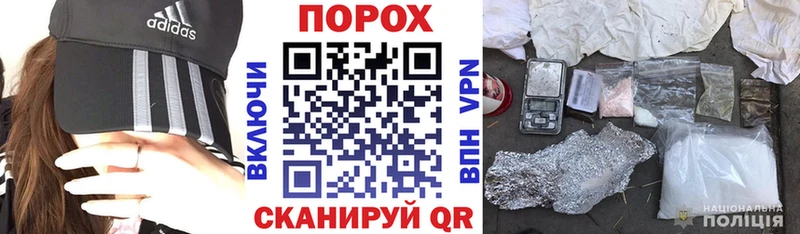 АМФ 98% Щигры