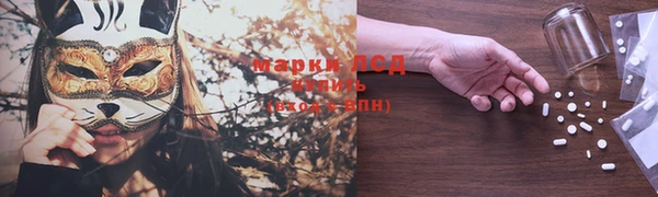 меф Алзамай