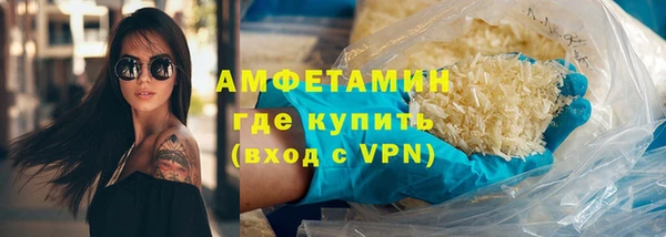 амф Алексеевка