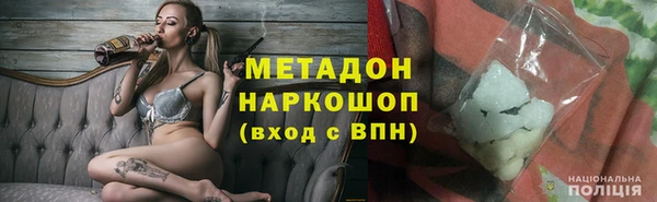 меф Алзамай