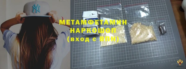 амф Алексеевка