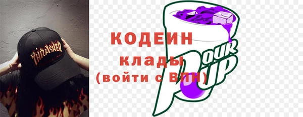 меф Алзамай
