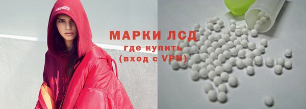 Альфа ПВП Алексин