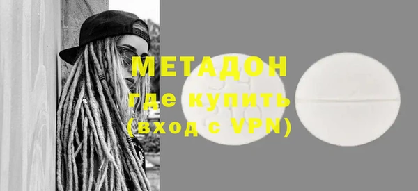 меф Алзамай