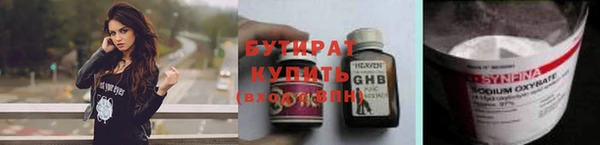 Альфа ПВП Алексин