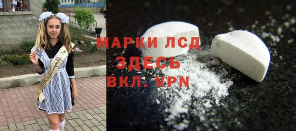 меф Алзамай