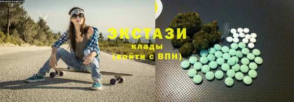 амф Алексеевка