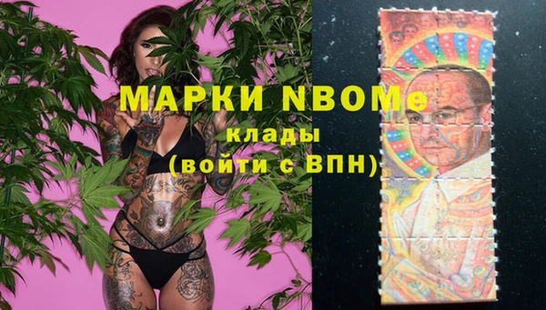 Альфа ПВП Алексин