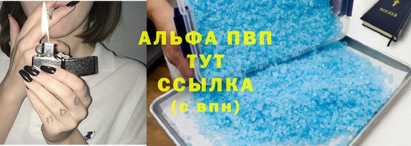 амф Алексеевка