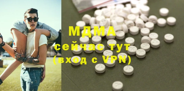 меф Алзамай